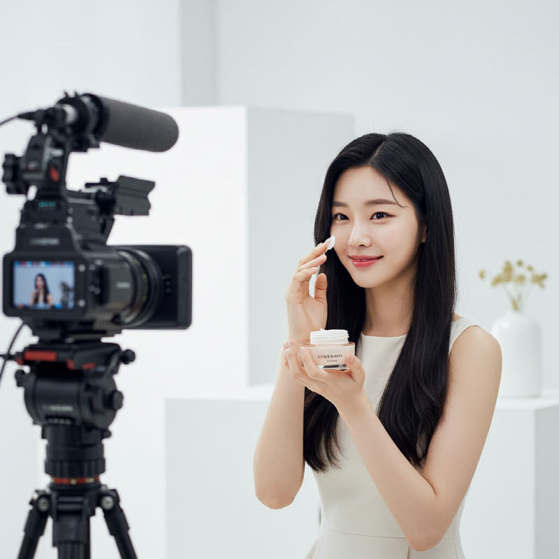 우레아크림